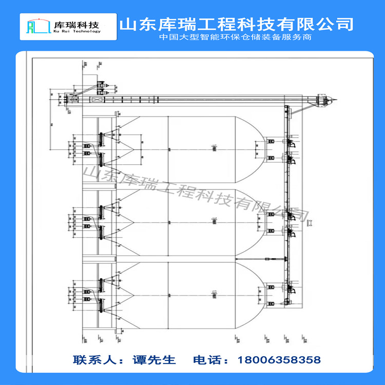 庫瑞鋼板庫設(shè)計(jì)工藝