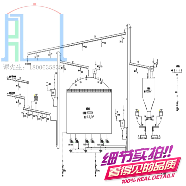 山東庫(kù)瑞鋼板庫(kù)設(shè)計(jì)